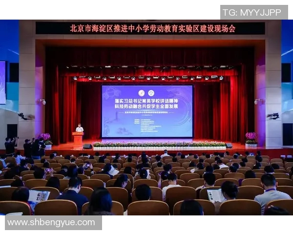 拉波尔特：探索未来科技与人类生活的完美融合之路